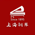 上海钢琴